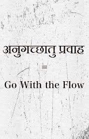 Either You Run The Day Or The Day Runs You Meaning In Hindi Powerful Sanskrit Tattoo Ideas With Deep Meanings Sanskrit Tattoo Sanskrit Quotes Phrase Tattoos