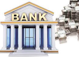Swift code is used while transferring money between banks, particularly for international wire transfers. Bank Ifsc Swift Code India Home Facebook