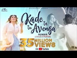 Kade Ta Tu Avenga Full Video Runbir The Vision Capture Latest Punjabi Song Musicreationz Youtube Lagu