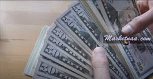Ø³Ø¹Ø± Ø§Ù„Ø¯ÙˆÙ„Ø§Ø± Ø§Ù„ÙŠÙˆÙ… ÙÙŠ Ù…ØµØ± ÙÙŠ Ø´Ø±ÙƒØ§Øª Ø§Ù„ØµØ±Ø§ÙØ© ÙˆØ§Ù„Ø¨Ù†ÙˆÙƒ Ø§Ù„Ù…ØµØ±ÙŠØ© ØªØ­Ø¯ÙŠØ« ÙŠÙˆÙ…ÙŠ Ø§Ù„Ø³Ø¨Øª 23 Ù…Ø§ÙŠÙˆ 2020 Ù…Ø§Ø±ÙƒØªÙ†Ø§