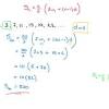 Seriessum(x, n, m, coefficients) the seriessum function syntax has the following arguments: 1