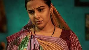 The academy has announced the nominations for this year's oscars, with nomadland, promising young woman, mank and the father in the mix. Vidya Balan S Debut Production Natkhat In Race For Oscars 2021 In Best Short Film Category Entertainment News India Tv