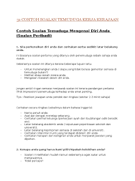 Ayat Perkenalkan Diri Semasa Temuduga Spa