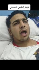 جزارة محمد البهى طنطا