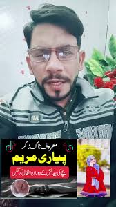 payari mariyam death Very sad news #payarimariyam #payarimariam #payar...