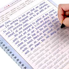 Definition — used to express disgust. Price History Review On 3 Book Set Hengshui English Copybook Pens Handwriting Groove Training Copy English Alphabet Words Auto Fades Can Be Reused Aliexpress Seller Dudureadings Store Alitools Io