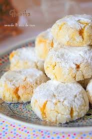 Ghriba Aux Amandes Et Noix De Coco Gateau Oriental Facile Gateau Marocain Facile Gateau Arabe Facile