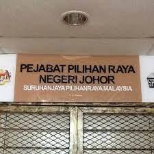 Pejabat pilihan raya negeri sabah (spr), קוטה קינאבאלו. Fotos En Pejabat Pilihan Raya Negeri Johor 19 Visitantes