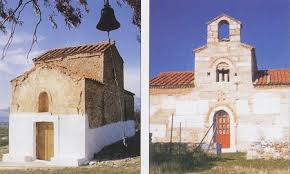 Check spelling or type a new query. Palaioxwri Oikismos Xalkida Gtp