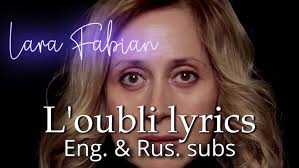 Lara Fabian S'il ne reste qu'un Ami Lyrics