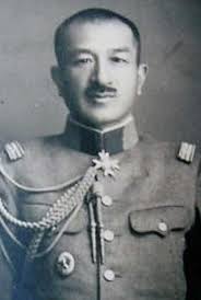 Sword taken during Japanese surrender is returned