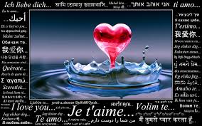 Check spelling or type a new query. I Love You Languages Translation French German Spanish Translate In Spanish I Love You 1920x1200 Wallpaper Teahub Io