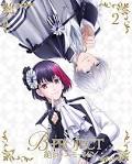 B-PROJECT～絶頂＊エモーション～