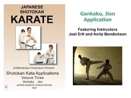 Karate female team kata bronze medal. Amazon De Shotokan Karate Kata Applications Volume Three Ov Ansehen Prime Video