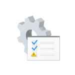 видеодрайвер Ati Radeon Family перестал отвечать и был успешно восстановлен Drajver Povrezhden Ili Otsutstvuet Kod 39 Remontka Pro