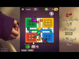 We have developed more than 200 fun titles, offering games that are enjoyed all around the world. Ø±Ø§Ø¦Ø¹Ø© Ø­Ù‚Ø§ Ø³ÙŠØ¬Ø§Ø± Ø¨Ø±ÙŠØ© ØªØ­Ù…ÙŠÙ„ Ù„Ø¹Ø¨Ø© King Of Thieves Ù…Ù‡ÙƒØ±Ø© 2018 Paverslasvegas Net