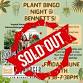 ✨ Plant Bingo Night! June 19, 2026 ✨🌿