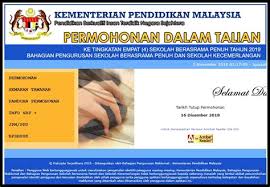 Permohonan dibuka bermula 27 ogos sehingga 27 september 2019. Rayuan Sbp Tingkatan 1 2018 Contoh Soalan Perniagaan Tingkatan 4 Bab 1 Soalan Ag Semakan Keputusan Spm 2017 Telah Diumumkan Semalam 3 Mac 2018 Bersamaan Hari Khamis Kesstuns
