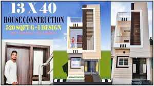 Small farmhouse plans 9×6 meter 30×20 feet. 20x30 House Plan East Facing House Vastu Plan Youtube