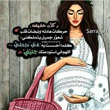 يمكنك الاطلاع على الصور الفوتوغرافية ومقاطع الفيديو غير المتحيزة لأعضاءtripadviso ' البالغ عددها 3,549 والخاصة بالمعالم والفنادق ومعالم الجذب في دمشق. Ø±Ù…Ø²ÙŠØ§Øª Ø­ÙˆØ§Ù…Ù„ Ø§Ø¬Ù…Ù„ Ø§Ù„Ø±Ù…Ø²ÙŠØ§Øª ÙˆØ§Ù„Ø§Ø¯Ø¹ÙŠØ© Ù„Ù„Ø­ÙˆØ§Ù…Ù„ ÙƒÙŠÙ