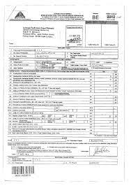 Contoh borang nikah selangor 2018 download borang 14a pejabat tanah selangor contoh mengisi borang keberhasilan guru borang w singapore contoh borang soal selidik ceramah kad kahwin johor bahru 2019 cara mengisi borang maklumat murid 2019 epf. Http Www Hasil Gov My Pdf Pdfam Minit Dialog Optek 2014 Pdf