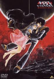 Demon slayer corps hashiras | pillars. ÙÙŠÙ„Ù… Kimetsu No Yaiba Movie Mugen Ressha Hen Ù…ØªØ±Ø¬Ù… Ø§ÙˆÙ† Ù„Ø§ÙŠÙ†