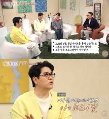 김용만