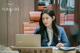 When did choo ja hyun and chu ja hyun get married? Choo Ja Hyun Returns To The Small Screen With The New Series Green Mothers Club Mymusictaste