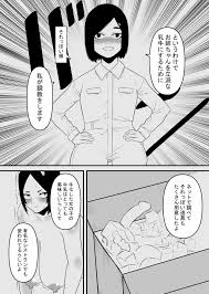 オリジナル】乳牛はクリを搾られる 