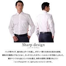 英国トラディショナルスタイルを追求する紳士ドレスシャツ専門店