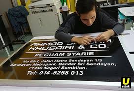 Ramai menggunakannya sebagai medium untuk menyampaikan hasrat dan isu yang. Signboard Senawang Seremban Negeri Sembilan Ucetak