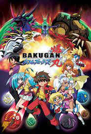 The battle types are somewhat easier on the xbox 360 version and of course the graphics are much better as well. Bakugan Battle Brawlers Bakugan Wiki Fandom
