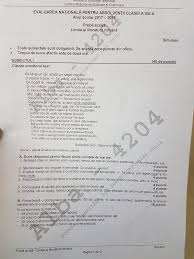 Foto Video Subiecte Simulare Evaluare Națională 2018 La Limba și Literatura Romană Pentru Elevii De Clasa A Viii A Ziarul Unirea