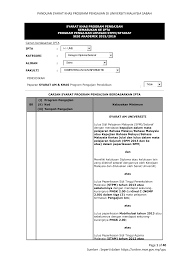 Calon juga dikehendaki mengemukakan salinan diploma atau surat pengesahan tamat pengajian. Https Www Ums Edu My V5 Images Dokumen Syarat Khas Diploma Sains Pdf
