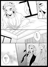 おび on twitter 煉 漫画 鬼イラスト