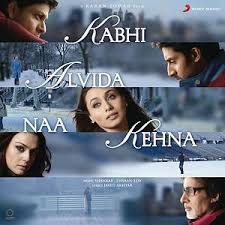 Farewell Trance Instrumental Song Farewell Trance Instrumental Mp3 Download Farewell Trance Instrumental Free Online Kabhi Alvida Naa Kehna Songs 2006 Hungama