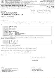Pengajuan nuptk baru di situs padamu kemdikbud. Contoh Surat Pengajuan Nuptk Baru
