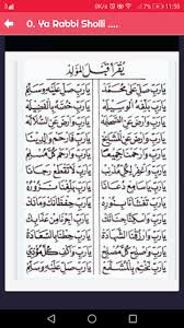Sayyid ja'far bin hasan al barzanji. Barzanji