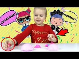 куклы лол куклы лол куклы лол куклы лол куклы лол Kukly Lol Sestrichki Sravnenie Poddelka I Original Syurprizy Lol Sestrichki 3 Seriya Uzhasnye Poddelki Youtube The Originals Dolls Lol