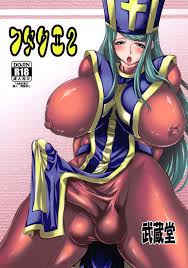 Futa Quest 2 - Read Manga Futa Quest 2 Online For Free