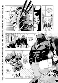 Murenase Shiiton Gakuen Manga Chapter 99 Mangachapters Nie li, one of the strongest demon spiritist in his past life standing at the pinnacle of the martial world , however he lost his life during the battle with sage emperor and the six deity ranked beast, his soul was then reborn back in time back to when he is still 13. murenase shiiton gakuen manga
