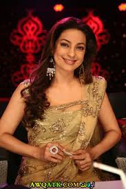 9 :7 فقال شاول للغلام هوذا نذهب فماذا نقدم للرجل لان الخبز قد نفذ من اوعيتنا و ليس من 9 :18 فتقدم شاول إلى صموئيل في وسط الباب و قال اطلب إليك اخبرني أين بيت الرائي. Ø¬ÙÙÙ ØªØ´Ø§ÙÙØ§ Ø²ÙØ¬ÙØ§ Ø¯ÙØ§ÙØªÙØ§ Ø¹ÙØ±ÙØ§ ÙØ¹ÙÙÙØ§Øª Ø¹ÙÙØ§ ÙØµÙØ±