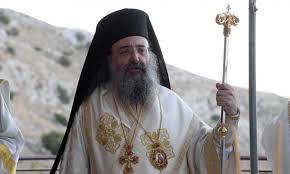 Πατρών Χρυσόστομος: «Ας υπομείνωμε το ουράνιο επιτίμιο» | Pentapostagma