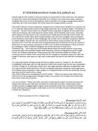 Ia terkejut melihat sepucuk surat jatuh dari udara tepat di depan wajahnya. Perjanjian Nabi Sulaiman Dan Jin