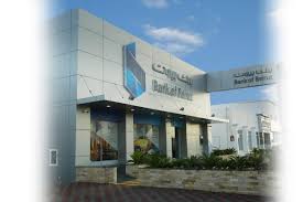 Data are converted by economena using the exchange rate 1 usd = 1507.5 lbp. Bank Of Beirut About Us