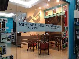 Everly hotel putrajaya malaysia is located in the heart of putrajaya, near to government buildings and adjacent to a connecting alamanda shopping mall. Hotel Bajet Muslim Murah Di Putrajaya M Niaga