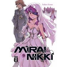 Как бы не так!mirai nikki redial (сиквел). Mirai Nikki 09 Takagi Gmbh Books More é«˜æœ¨æ›¸åº— ãƒ‰ã‚¤ãƒ„