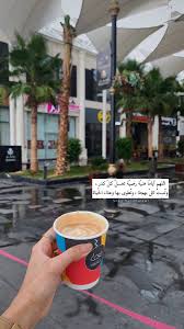 الهنوف حلوي Hanohalawi Twitter