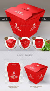 Food Box Vol 2 Mock Up Template Recipe Box Box Rice Box