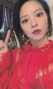 Mina participated in the album's production, recording and music video filming but sat out of promotions as her participation in activities were selective due to her. Twice Feel Special Photocards Jeongyeon Twice íŠ¸ì™€ì´ìŠ¤ ã…¤ Amino